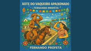 Entre Couro, Laço e Grama