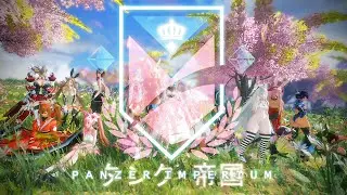 Panzer Spring '22 Photo Event - Phantasy Star Online 2: New Genesis