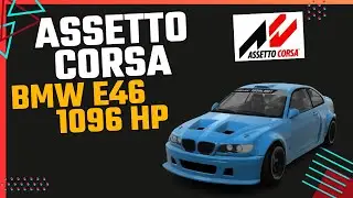 Assetto Corsa -  VDC BMW E46 HGK Public 5.0