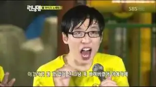 런닝맨 163회_11