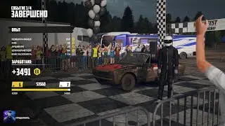 WRECKFEST - PS5 4K 60FPS - первое достижение в чемпионате!