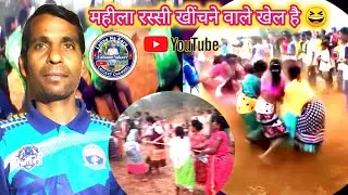 Tug Of War Winner | Tug of war simple techniques #tugofwar #tugofwarshorts #shorts #mayankpatel0104