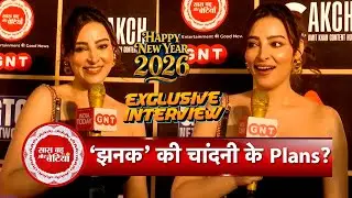 EXCLUSIVE: Chandni Sharma On Why Jhanak Was Career-Defining | SBB IWMBuzz