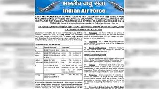 INDIAN AIR FORCE JOB VACANCIES (only up to 14 July 2020) Hurry up