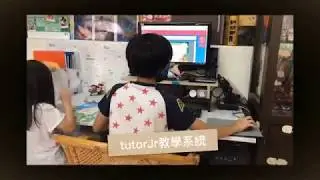 tutorJr 讓孩子英語線上學 口語考試雙提升 #王子與公主的窩