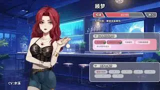 Matchmaking Inc. - Character Trailer
