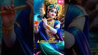 🙏shree Krishna 🙏#ytshorts #youtubeshorts #shortsfeed #flag #respect #fyp #cow #love#youtubeshorts