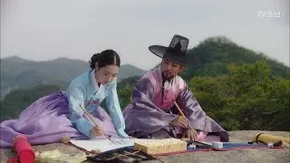산에 올라 함께 그림을 그리는 윤시윤과 진세연! [대군 – 사랑을 그리다 20회] 20180506