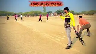 # BPL season 4 ## पता गौशाला स्टेडियम बीना #टीम बक्शी ट्रेडर्स बीना vs अभिनव मशीनरी स्टोर 🏏🏏