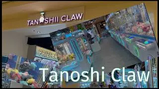 Tanoshii Claw 🧸 | Bramlea City Center | Fun Area | Games | Toys | Win Prizes | many Claw Machines