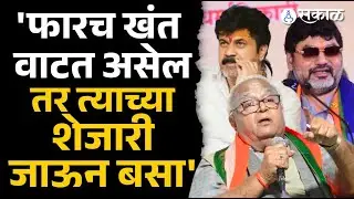 Dhananjay Munde यांनी Walmik Karad बद्दल व्यक्त केली खंत, Prakash Solanke म्हणतात 'शेजारी जाऊन बसा'