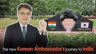 [MOFA PEOPLE] The new Korean ambassador to India