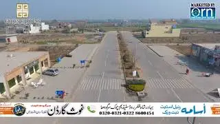 Ghous Garden Sargodha