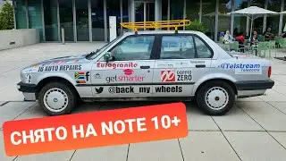 СНЯЛ влог на Samsung Galaxy Note10+ | Музей BMW в Мюнхене