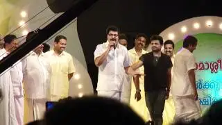MAMMOOKKA at St.Thomas church kallara.