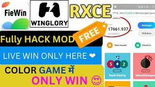 Fiewin Fast Parity Mod Apk|Fiewin unlimited Tricks| Unlimited Trick|#fiewinappappsepaisekaisekamaye