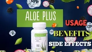 Herbalife Aloe Plus: польза от изжоги, применение, побочные эффекты и вся информация