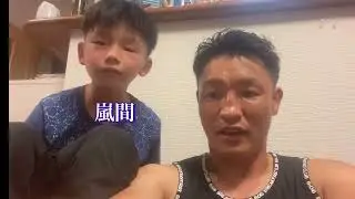 名古屋、格闘技、Rumble7月2日&rarr;開催、蘭魔流❗️