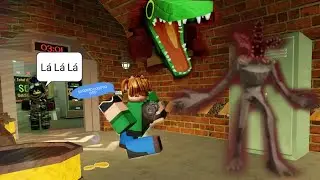 Eu e a Emilly estamos em um lugar com entidades (deadly delivery/Roblox)