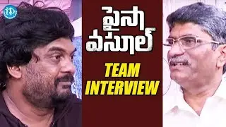 Paisa Vasool Movie Team Interview || Puri Jagannadh, Anand Prasad || #PaisaVasool
