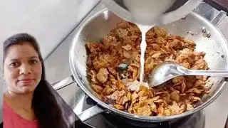 રોટલી નુ કાઠિયાવાડી શાક બનાવવાની રીત Vaghareli Rotli
