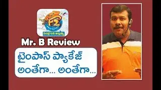F2 Review And Rating | Fun And Frustration Telugu Movie | Venkatesh | Varun Tej | Mr. B