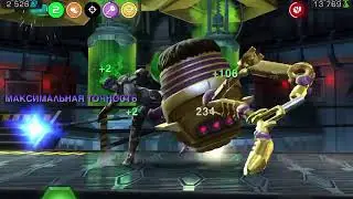 Proxima Midnight 3 stars versus MODOK 5/65