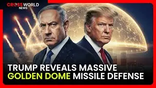U.S. Golden Dome Missile Shield vs Israel&rsquo;s Iron Dome Reality