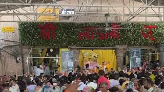 🌸श्री जी #live #darsan #barsana #radharani #livestream #livenews #dailydarshan #viral #views #yt