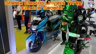 Shema Electric unveils three high-speed e-scooters with a top speed of 60 km/h, a range of 130 km