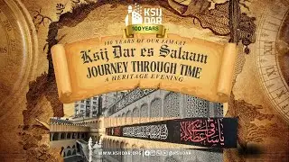 100 Years Of KSIJDar | 14th Shaban 1447 | 02nd February 2026