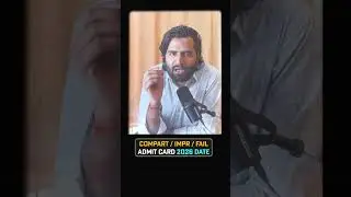 BIG UPDATE | CBSE Private Admit Card
