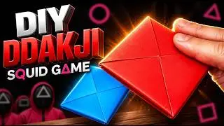 Как приготовить Ддакжи | Сделай сам Оригами Ддакжи | Кальмар игры