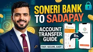 Soneri Bank to Sadapay transfer | how to transfer money from soneri bank to Sadapay account 2026