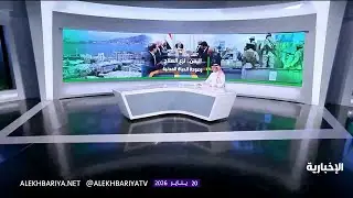 عسكرة الحياة تتلاشى.. الجنوب اليمني يودع الخوف