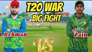 UNSTOPPABLE BATTING 280 Runs By Rehman in a T20 Match | SK Cricket 