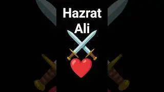 Hazrat Ali likho ❤️#islamike video#islamik song #trending video#⚔️⚔️🕋❤️💚❤️🕋🕋🕋💚🗡️