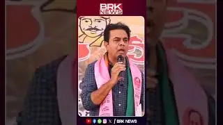 KTR Fires Shocking Comments on CM Revanth Reddy || #shorts #ktr #revanthreddy #brknews