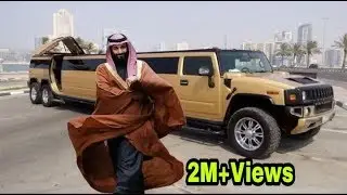 Lifestyle Of Saudi Crown Prince Mohammed Bin Salman 2019 || cars collection