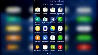 Phone screen recorder📱