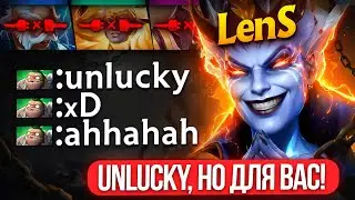 ЛЕНС ОСТАЛСЯ 1х5 в РЕЙТИНГОВОЙ ИГРЕ на 4К ММР 😎 (ft. @LenSGames)