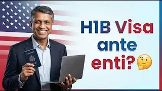 H1B Visa Process 2026: Eligibility, Lottery & Requirements | Full Details in Telugu