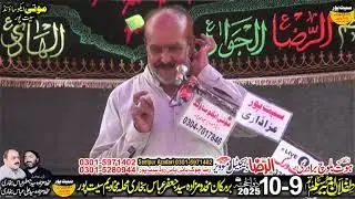 10 Zilhaj 2025 Mohalla Makhadeem Seet Pur   06 June 2025   01 52 33 PM