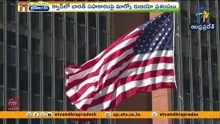US Secretary of State Marco Rubio Wishes India on Republic Day
