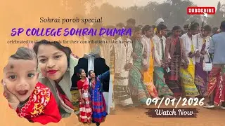 SP COLLEGE SOHRAI DUMKA 2026 #sijulietudu #sohraivideo2026 #dance #jharkhandfestival #culture #viral