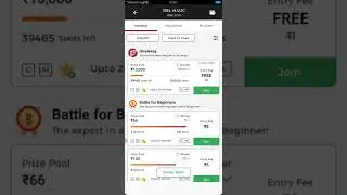 free entry fantasy app / free entry fantasy cricket app