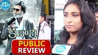 Kabali Movie Response / Review || Hyderabad Prasads IMAX || Rajinikanth || Radhika Apte