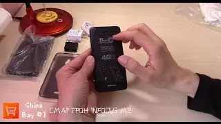 ChinaBay #1. Распаковка: Смартфон Infocus M2