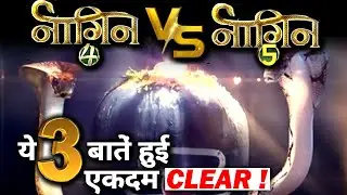 Naagin 4 V/S Naagin 5 : These 3 Things are CLEAR now about the show !