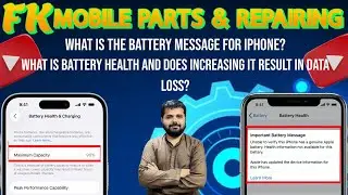 WHAT IS THE BATTERY MESSAGE? WHAT IS THE BATTERY HEALTH AND DOES INCREASING IT RESULT IN DATA LOSS?